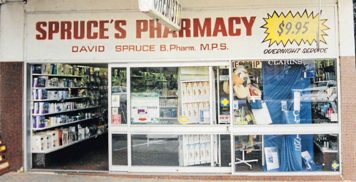 1990pharmacy